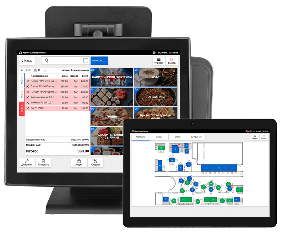 Варианты терминала Caffesta для ресторана на разных устройствах